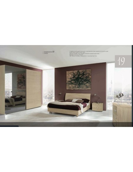 Composizione 19